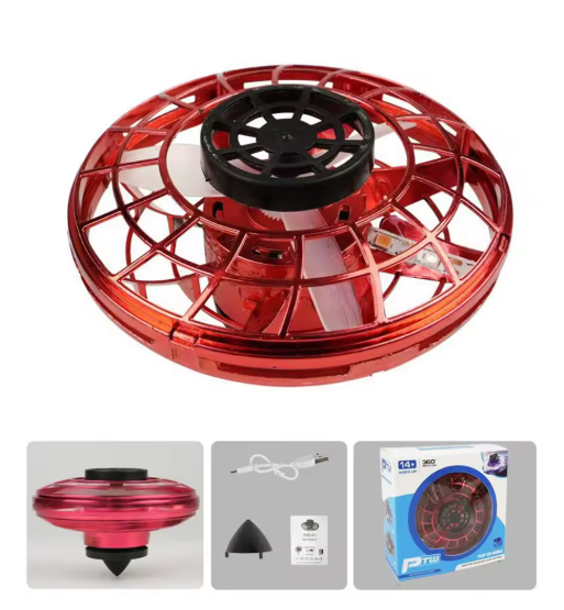 Flying Spinner