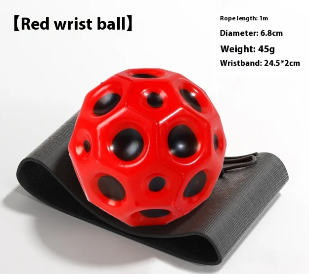 Galaxy Ball