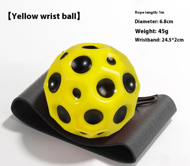 Galaxy Ball