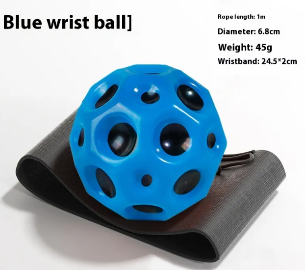 Galaxy Ball