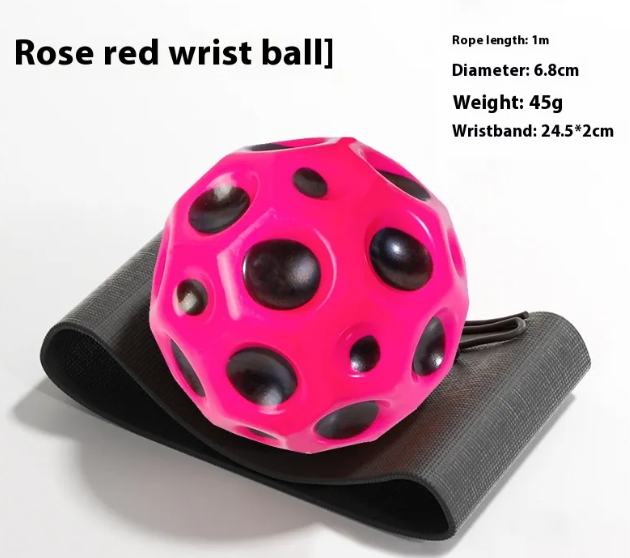 Galaxy Ball
